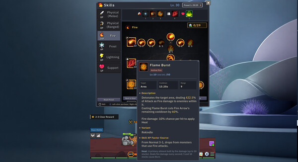 Desk Hunter screenshot 2