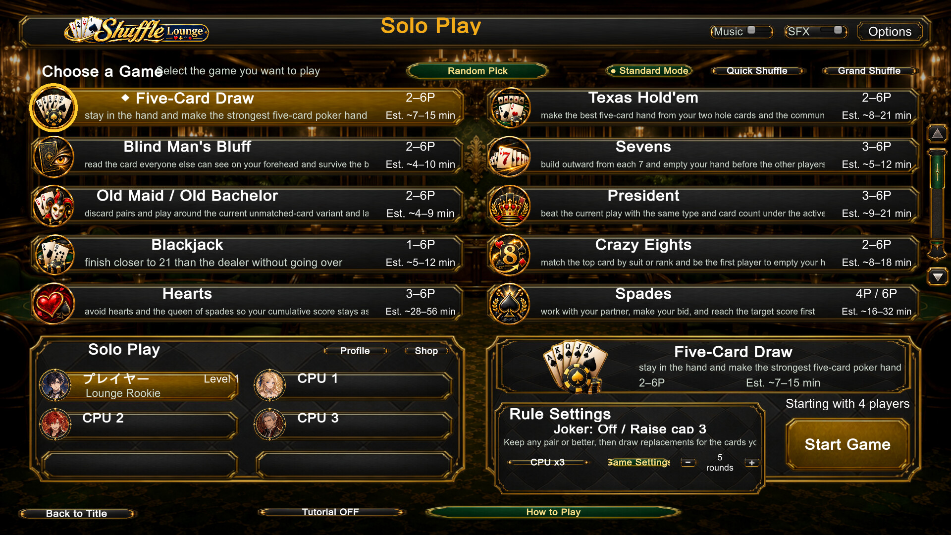 Shuffle Lounge screenshot #7