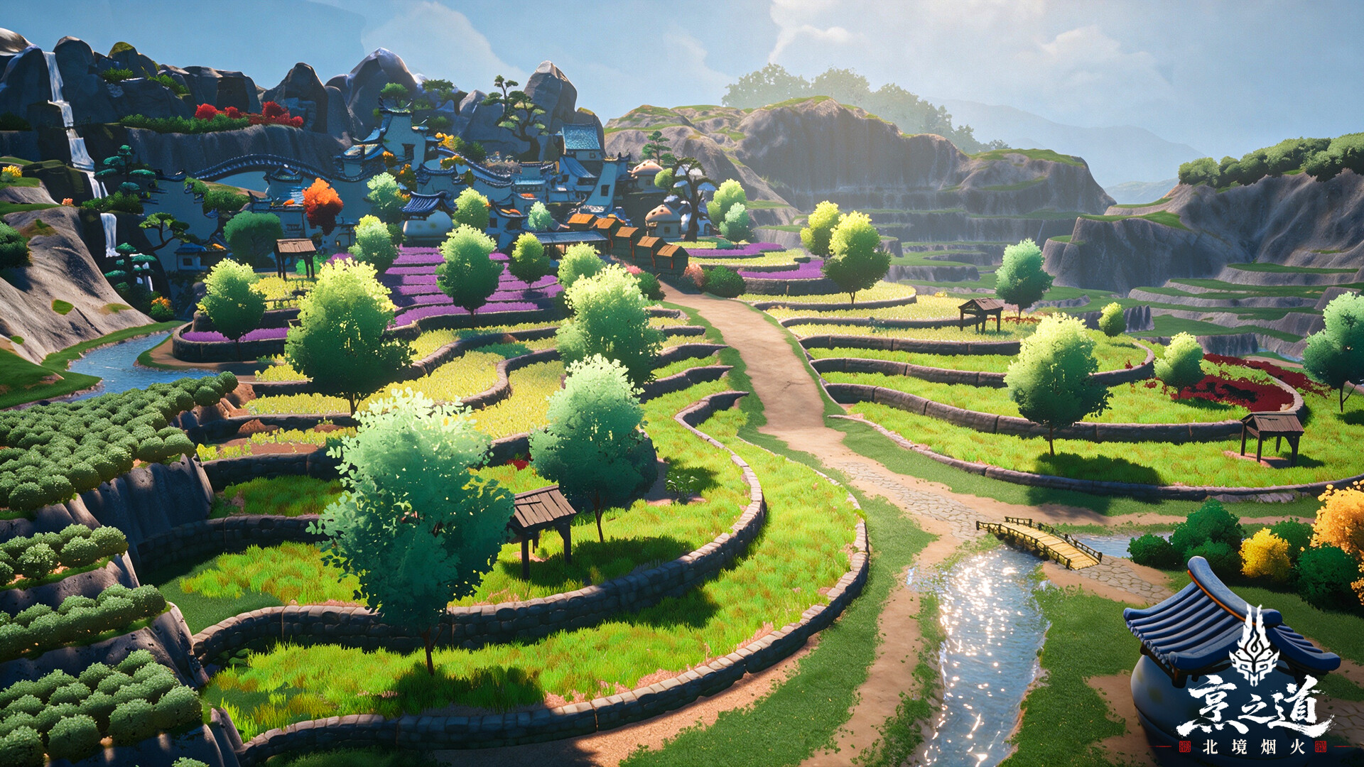 Tastebound: Northern Flame screenshot #7