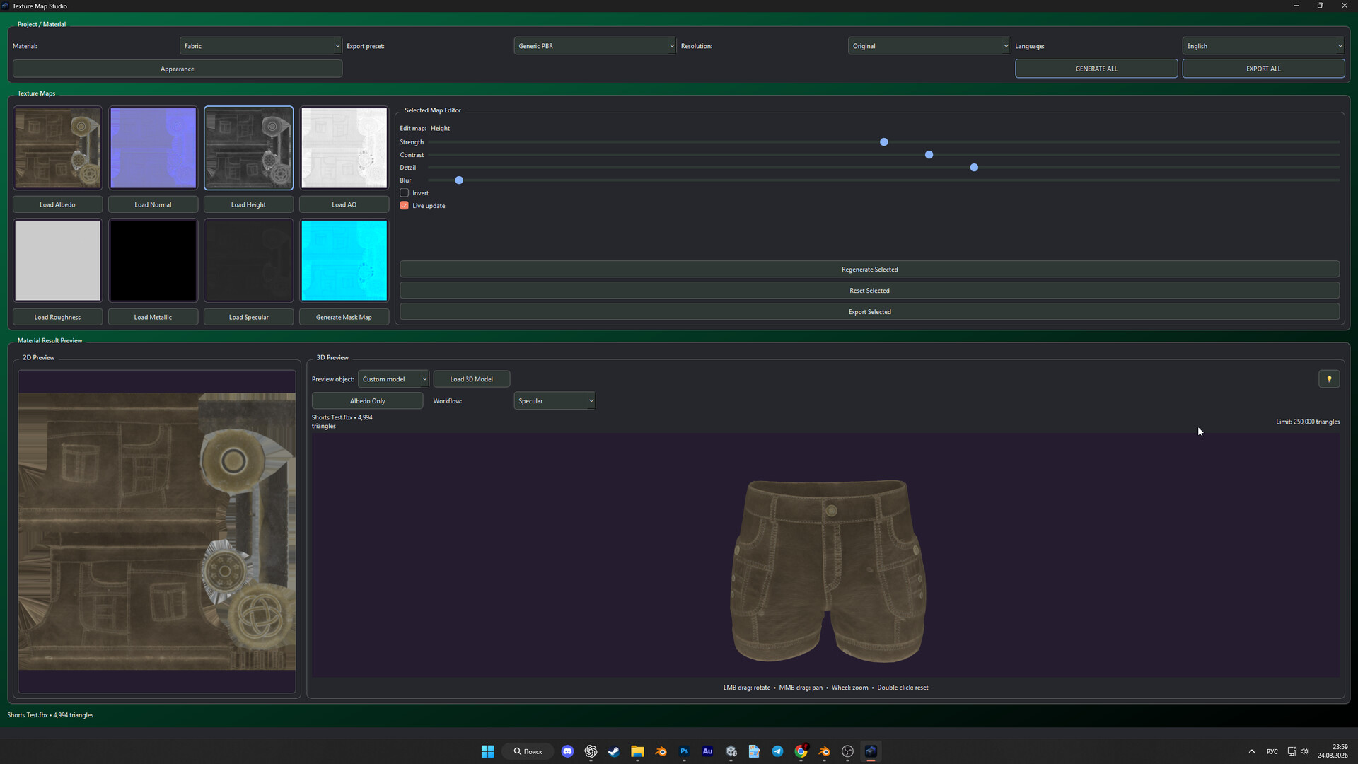 Texture Map Studio