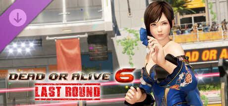 DOA6LR Kokoro Harmonieuse: Grâce Banner