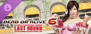 DLC: DOA6LR Kokoro Harmonieuse: Volupté