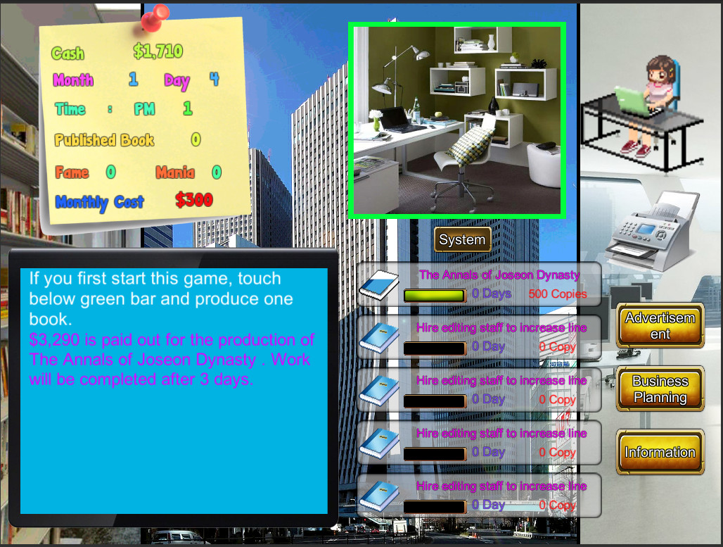 Screenshot 7