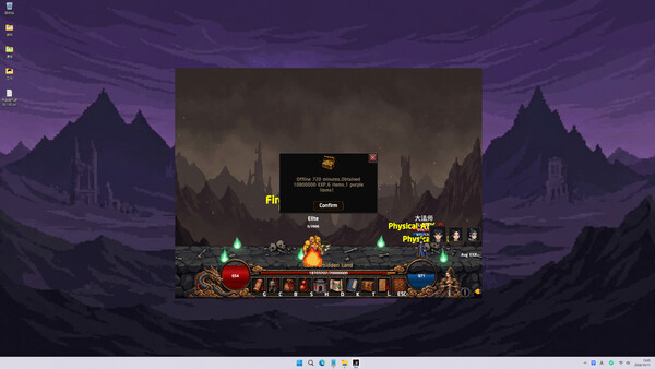 Idle Legend screenshot 2