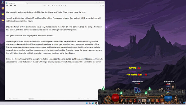 Idle Legend screenshot 7