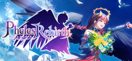 Pheles Rebirthの作品画像