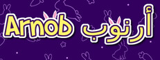 Arnob أرنوب Banner