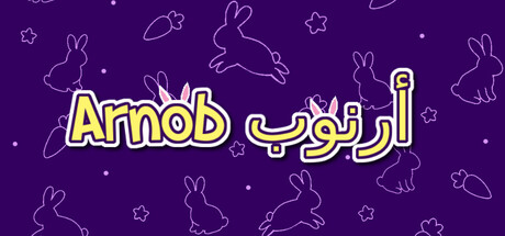 Arnob أرنوب — Steam header