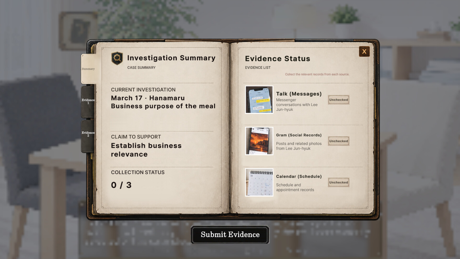 Already Recorded The Statement screenshot #9