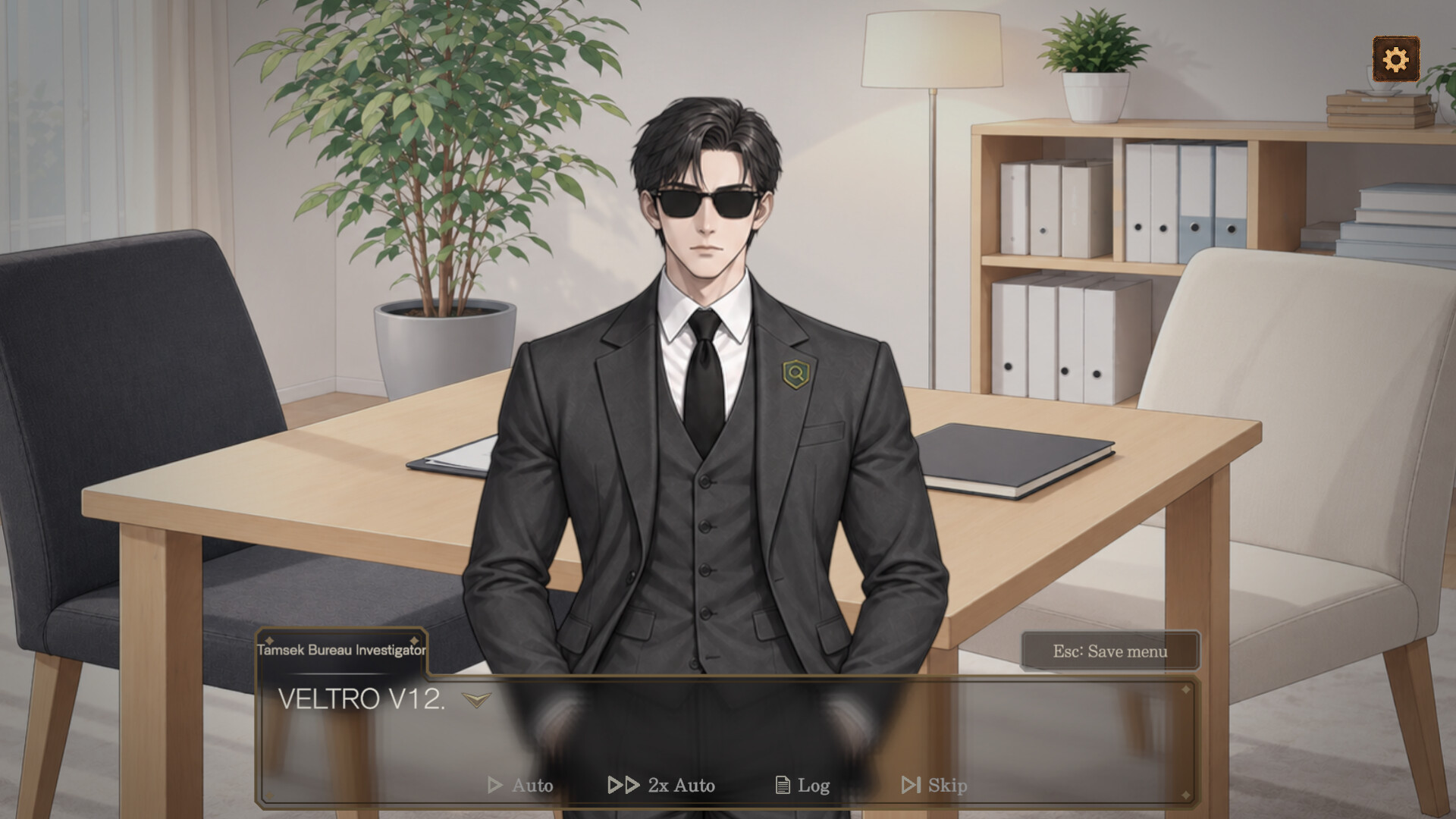 Already Recorded The Statement screenshot #4