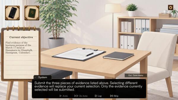 Already Recorded The Statement Demo screenshot 1