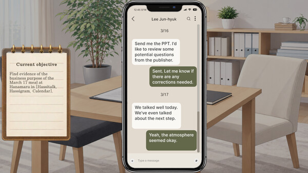 Already Recorded The Statement Demo screenshot 6