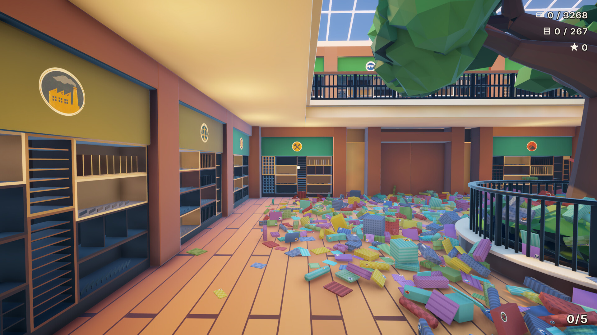 Post Office: Tidy Up Featured Screenshot #1