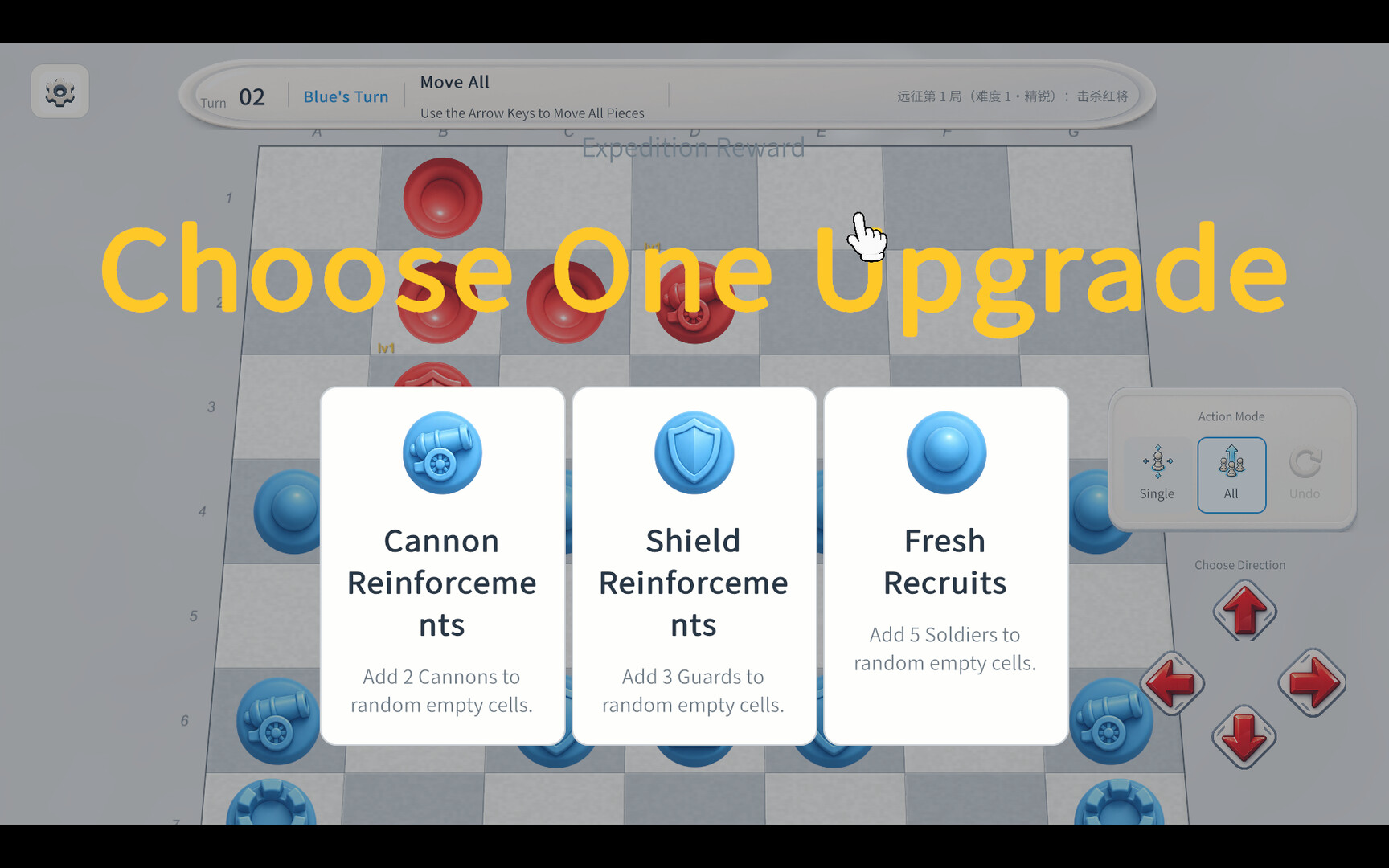 ONE STEP WAR — gameplay screenshot 5