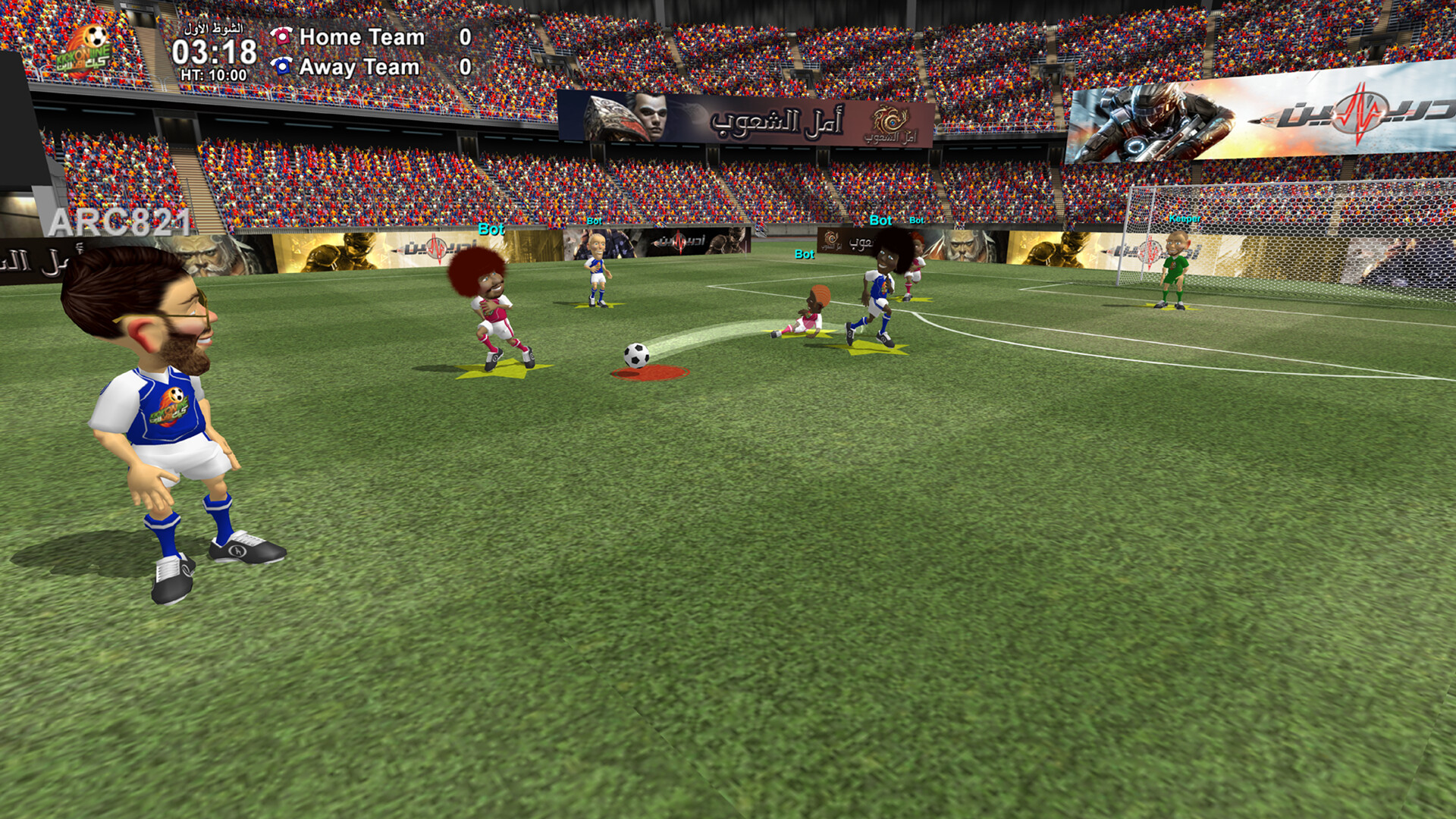 United Football screenshot #7