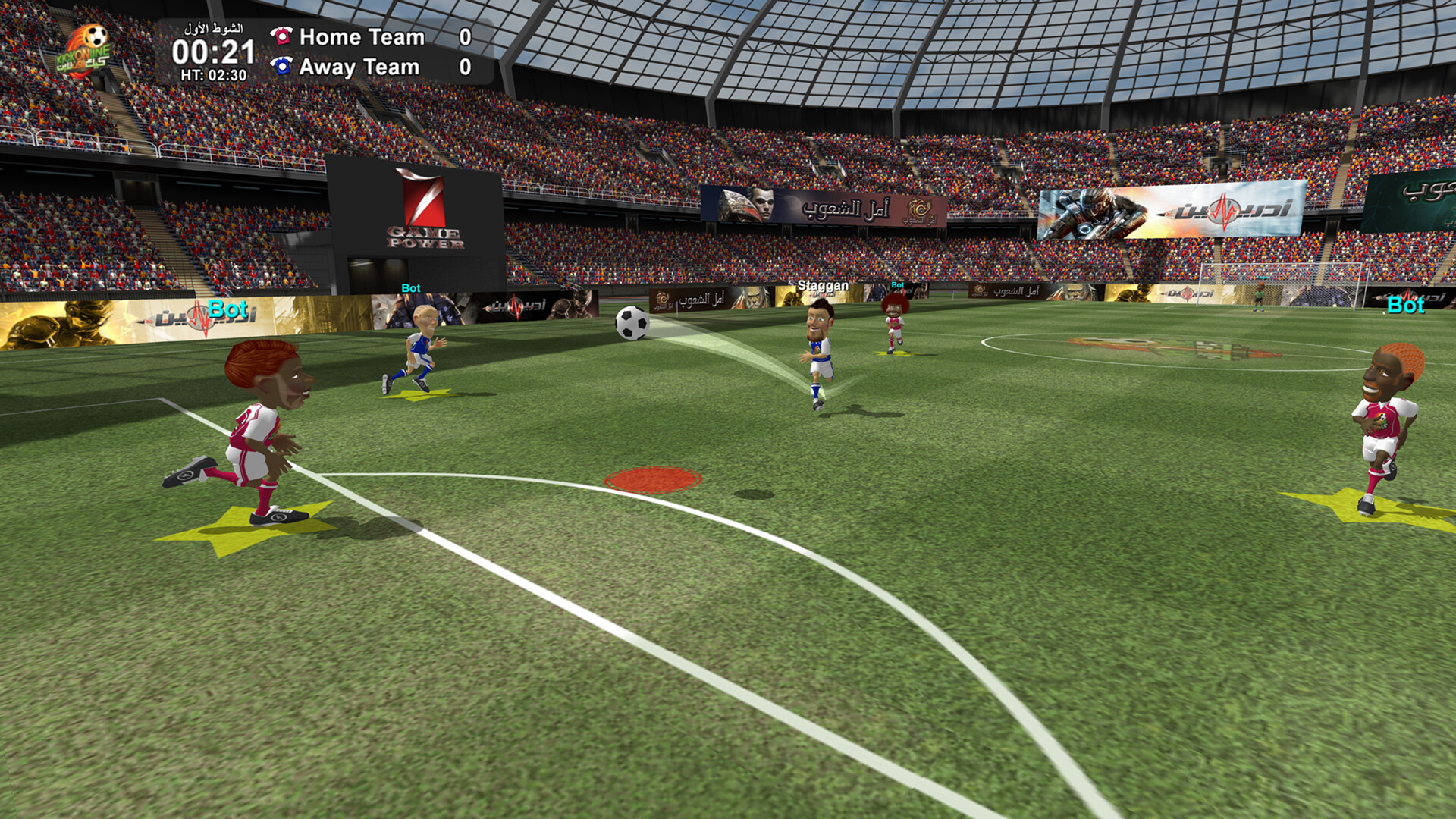 United Football screenshot #2