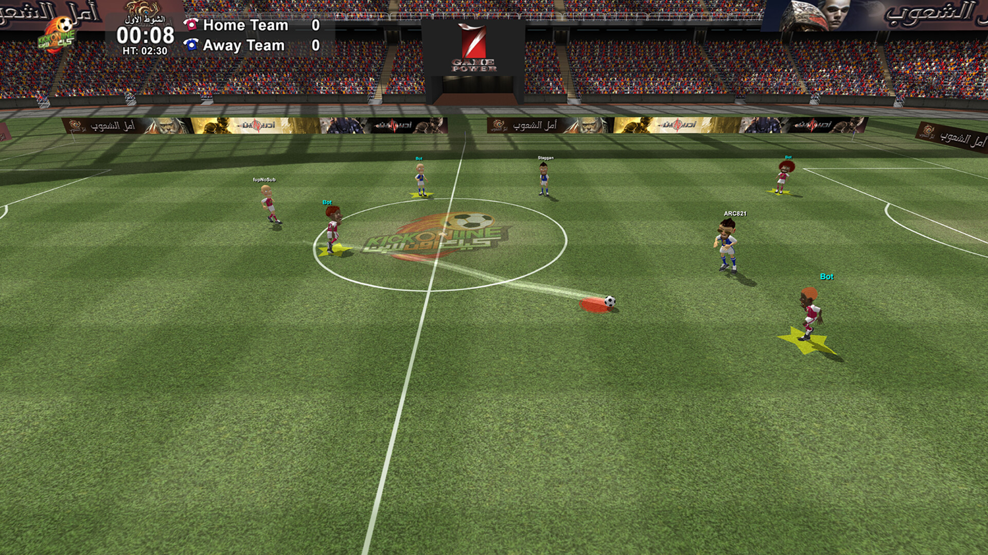 United Football screenshot #5