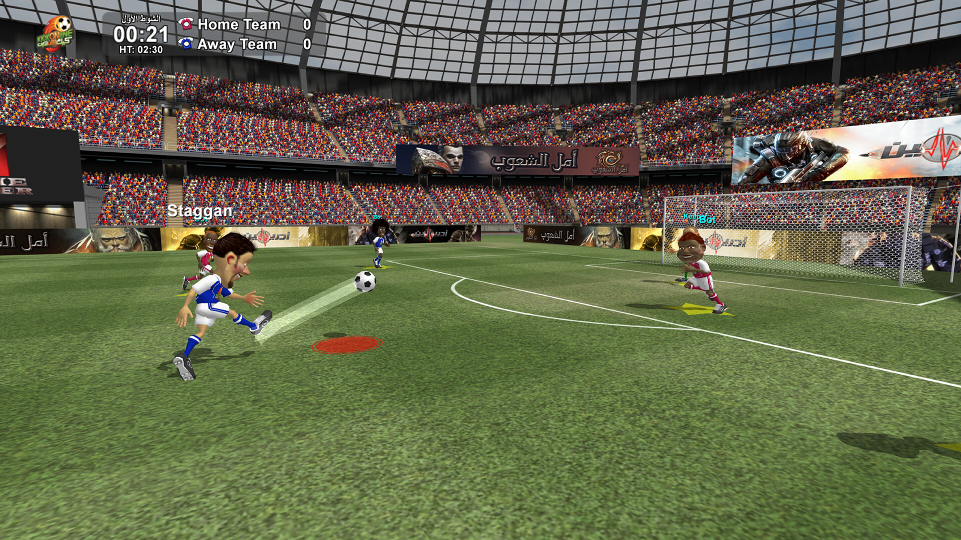 United Football screenshot #3