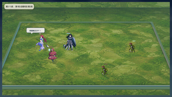 Me VS Demonking?Seriously?  Demo 스크린샷 3