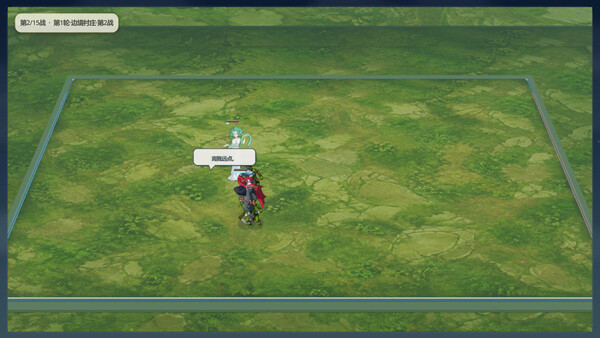 Me VS Demonking?Seriously?  Demo 스크린샷 2