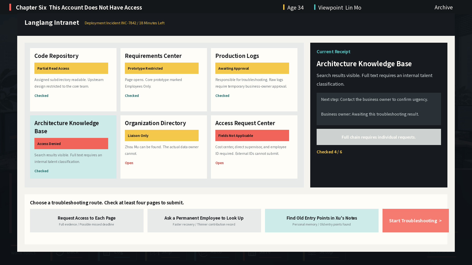 Contracting at a Tech Giant screenshot #9
