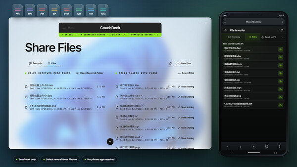 CouchDeck: Remote Control & Virtual Gamepad screenshot 4