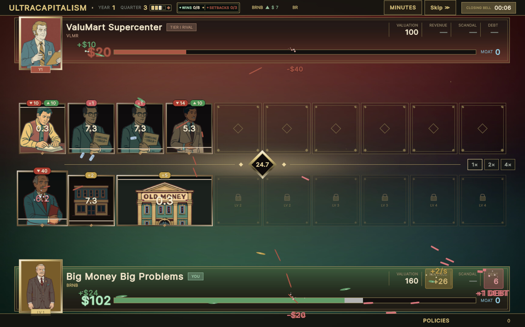 Ultracapitalism screenshot #5