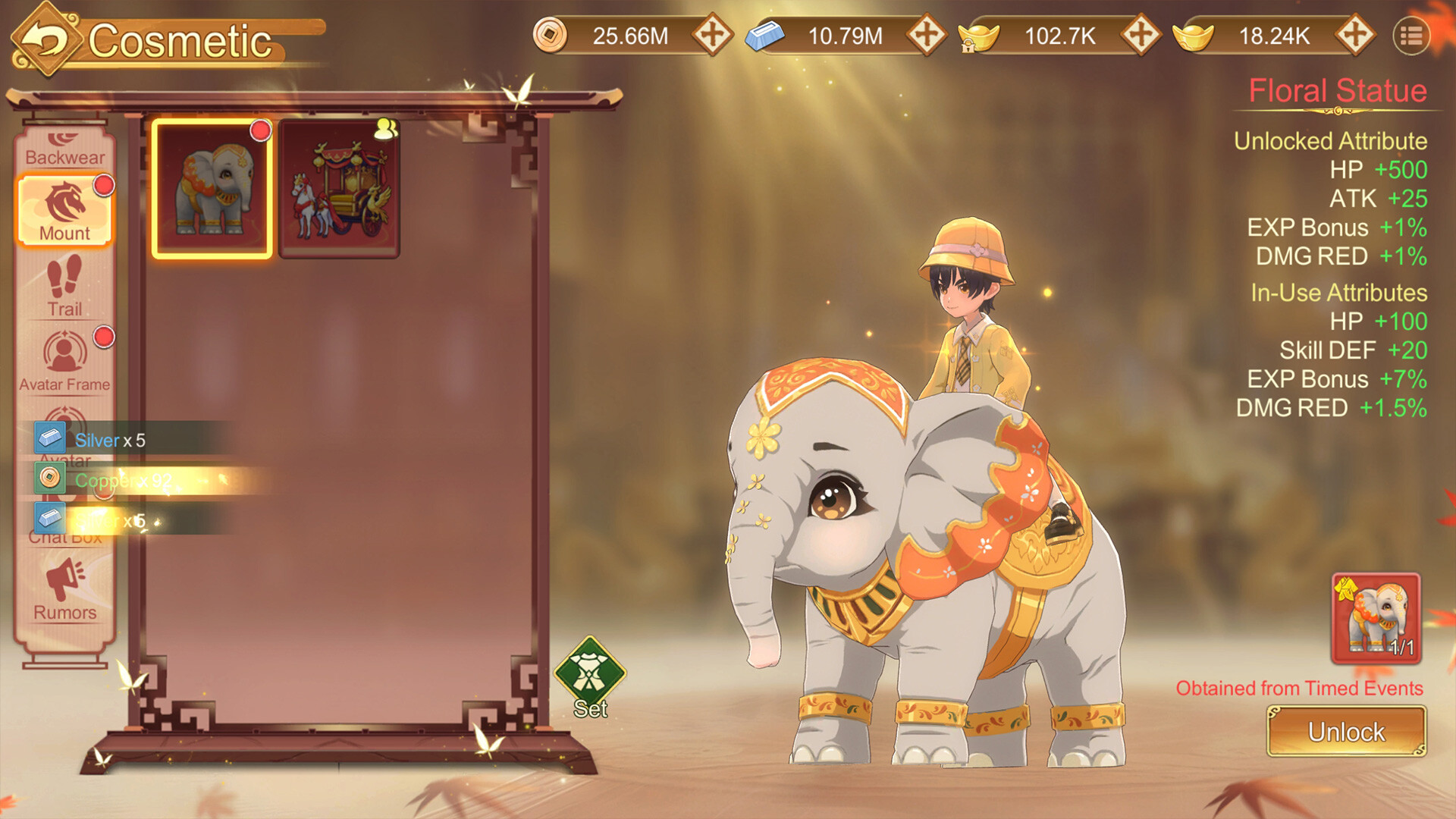 Yulgang W screenshot 5