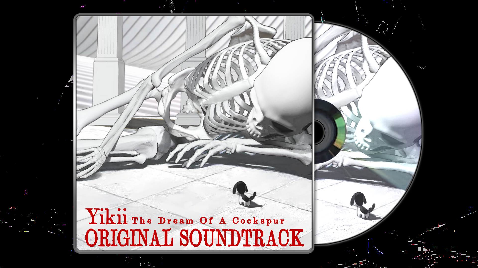 The Dream Of A Cockspur Original Soundtrack Featured Screenshot #1