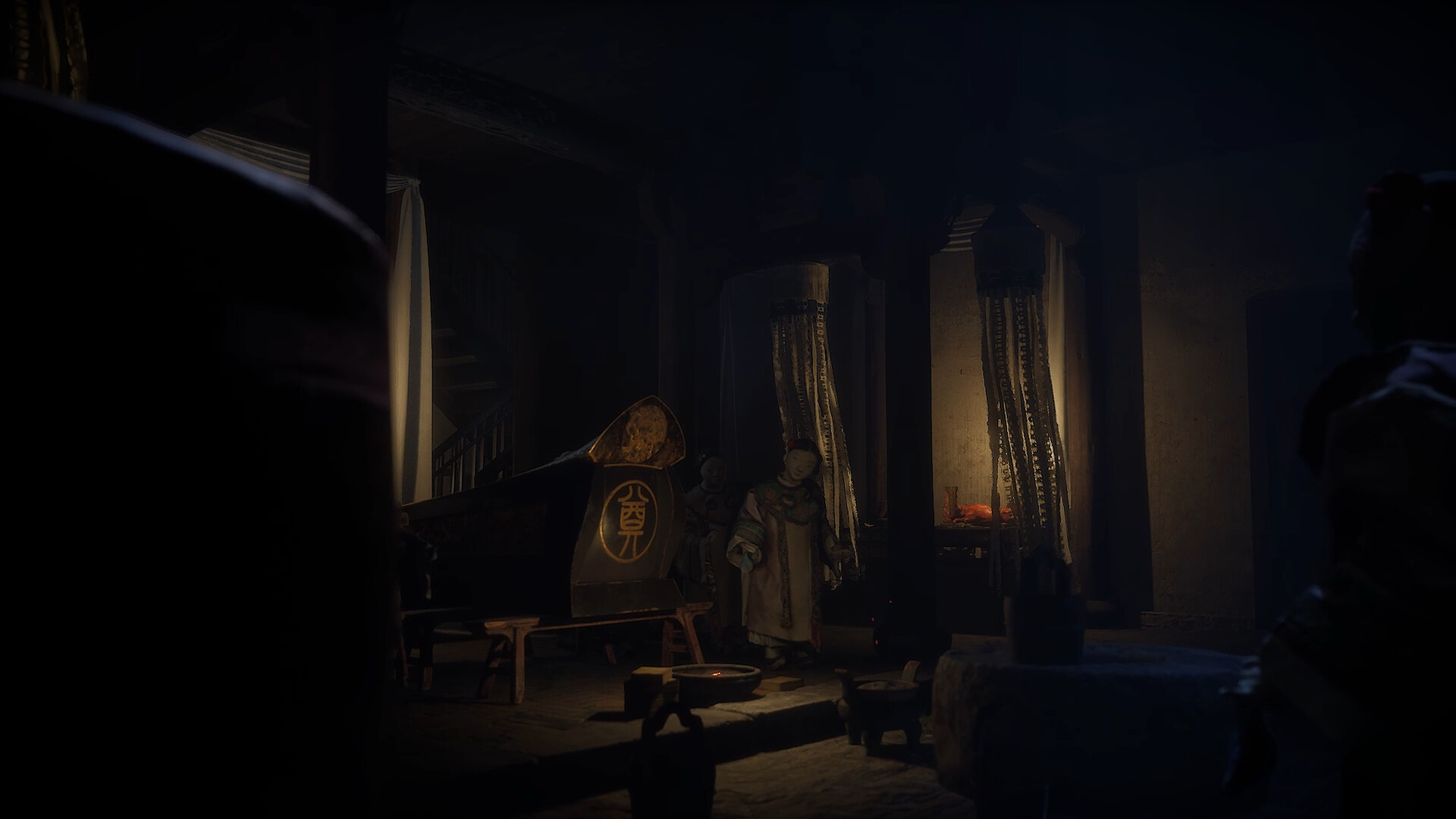 棺门/Ancestral Mansion screenshot #5