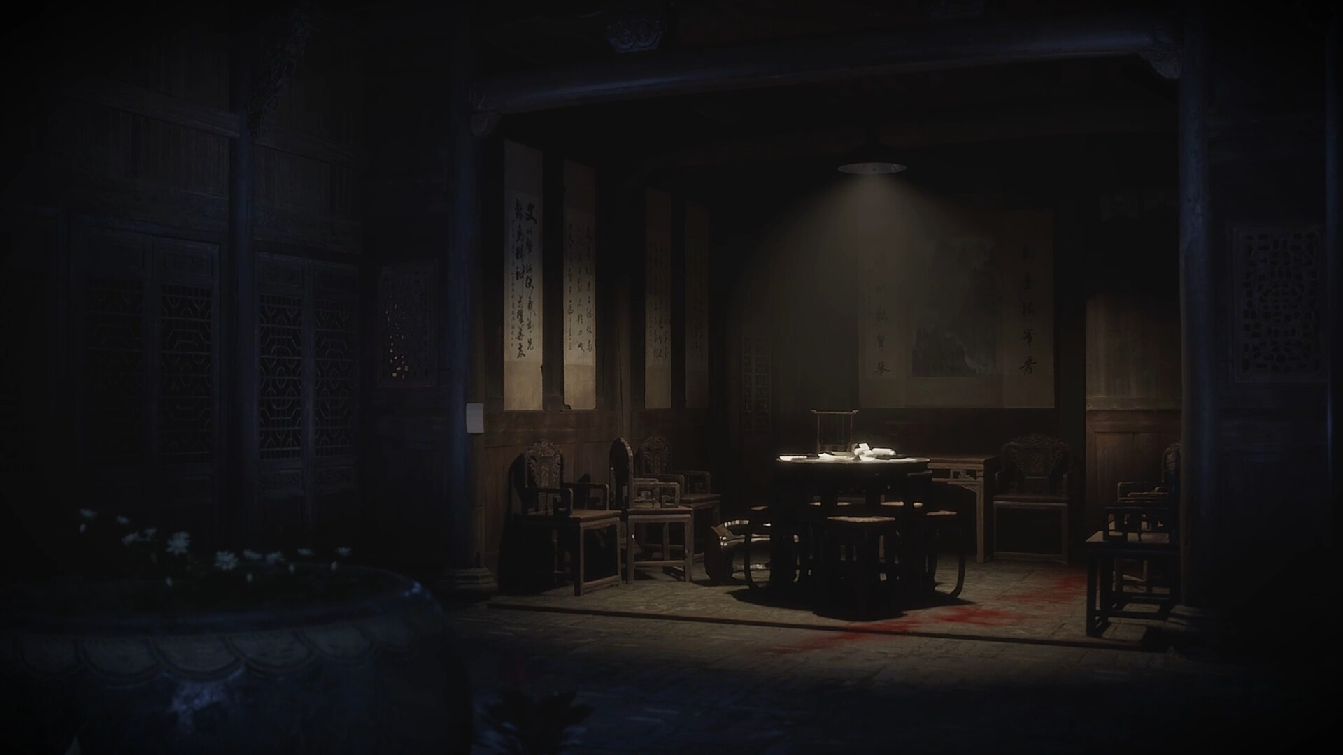 Ancestral Mansion screenshot 1