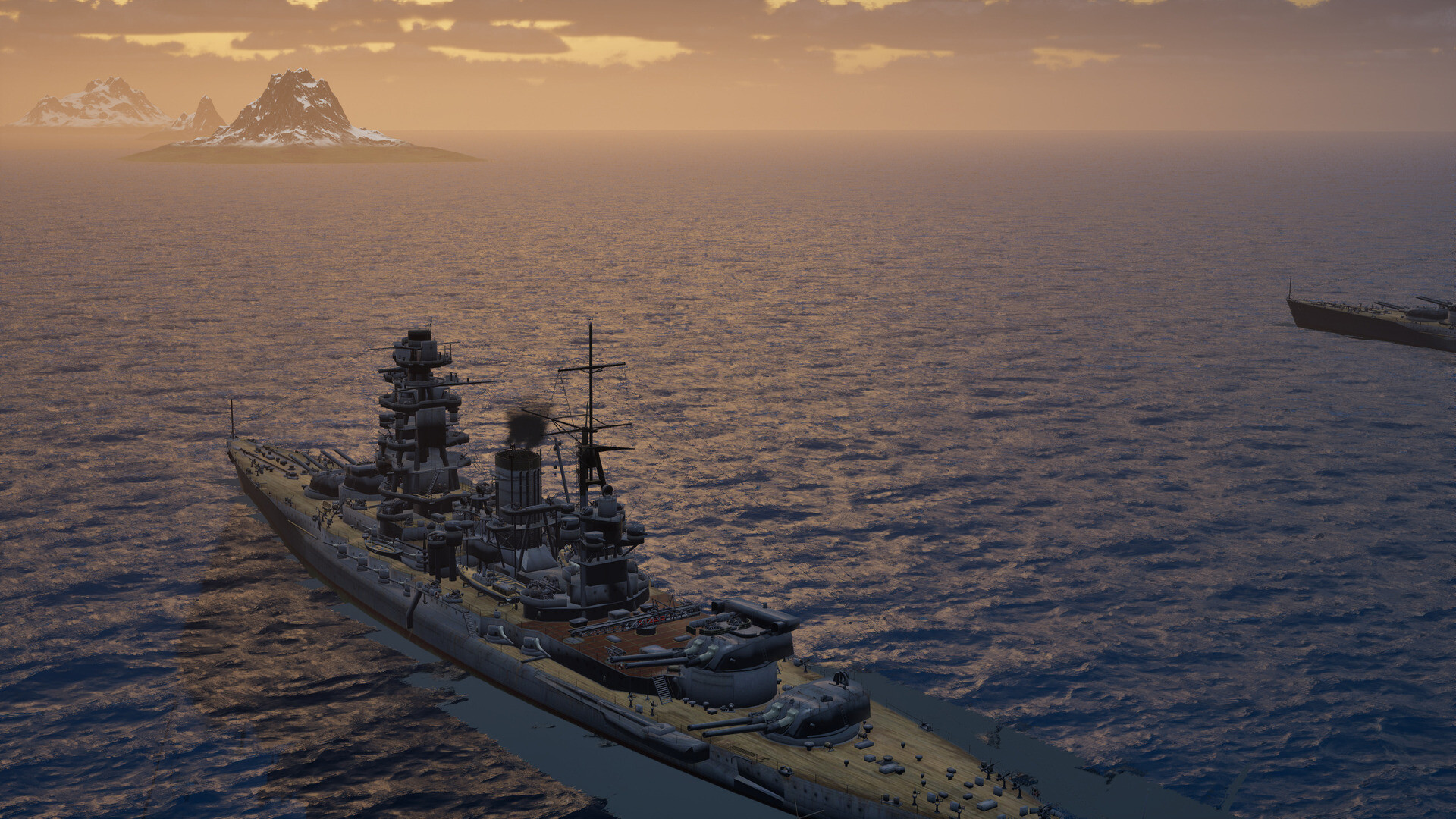 Warwake screenshot #5