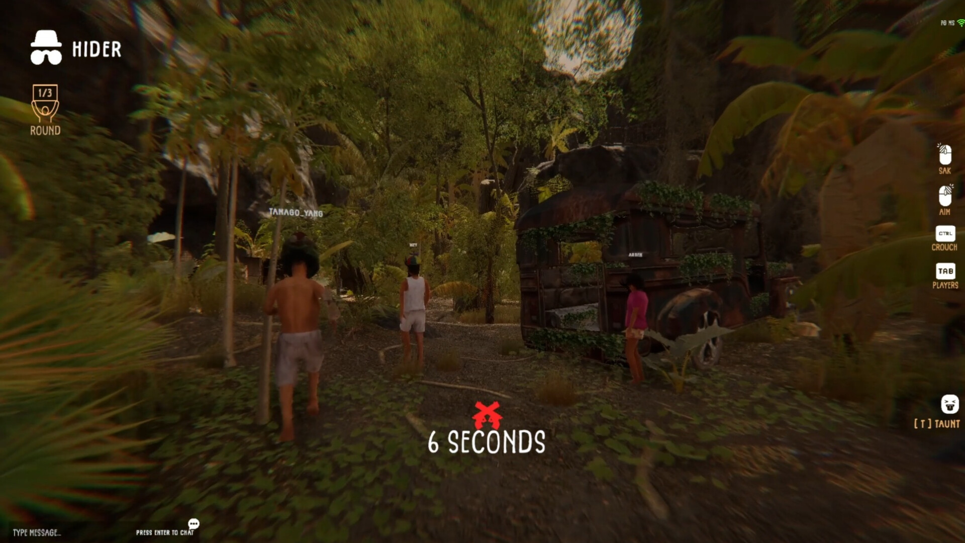 Maiba Taya screenshot 4