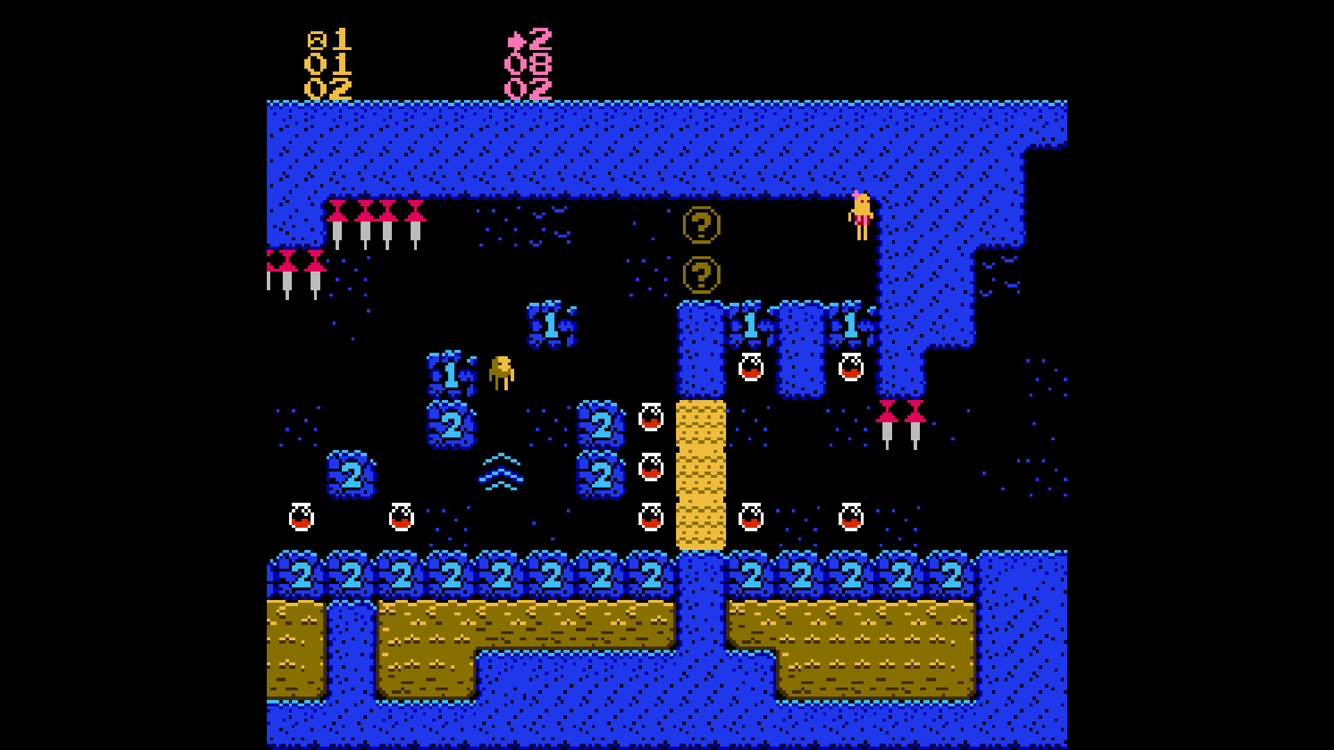 FLEARUN! screenshot #1