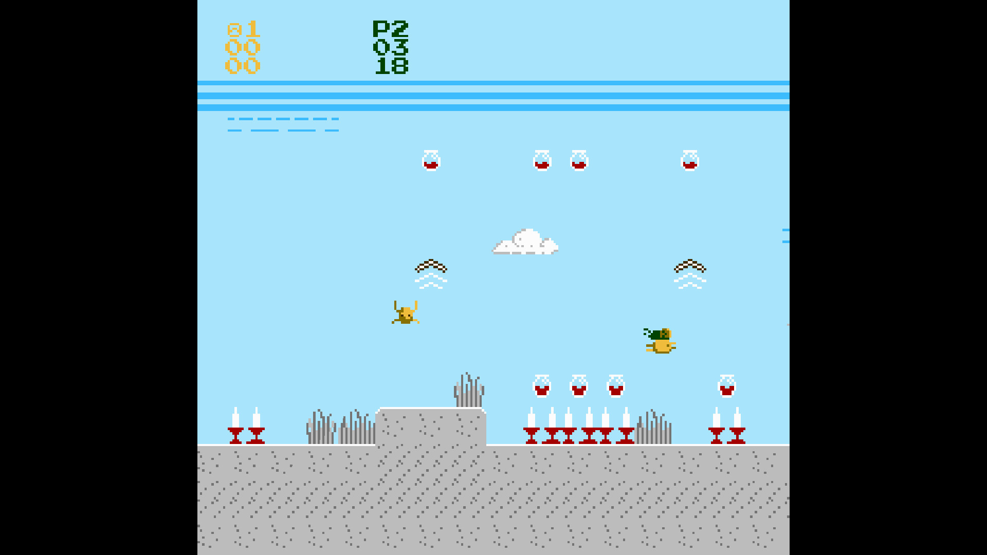 FLEARUN! screenshot #2