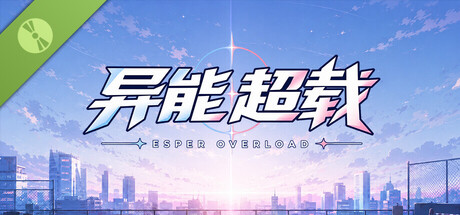 Esper Overload Demo