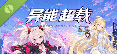 Esper Overload Demo