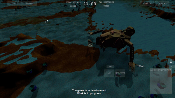 Hive Xenotype screenshot 6