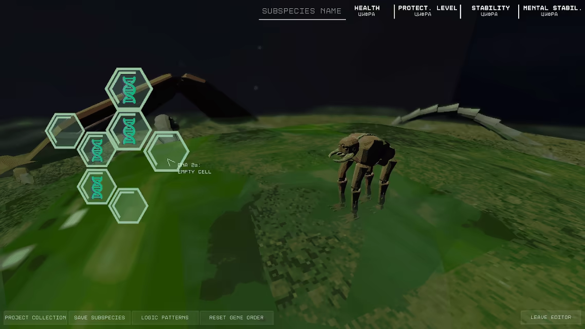 Hive Xenotype video 4