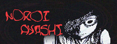 Noroi Ayashi: The ∞th Oddity