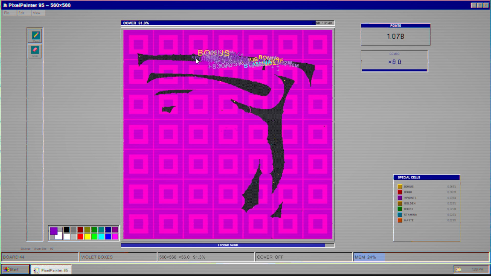 PixelPainter 95 Demo 遊戲畫面 5