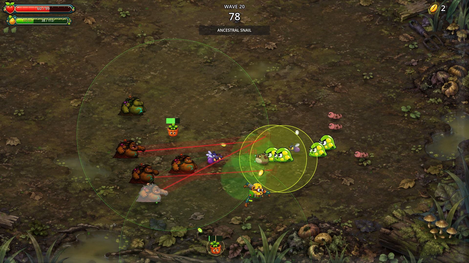 Screenshot 18