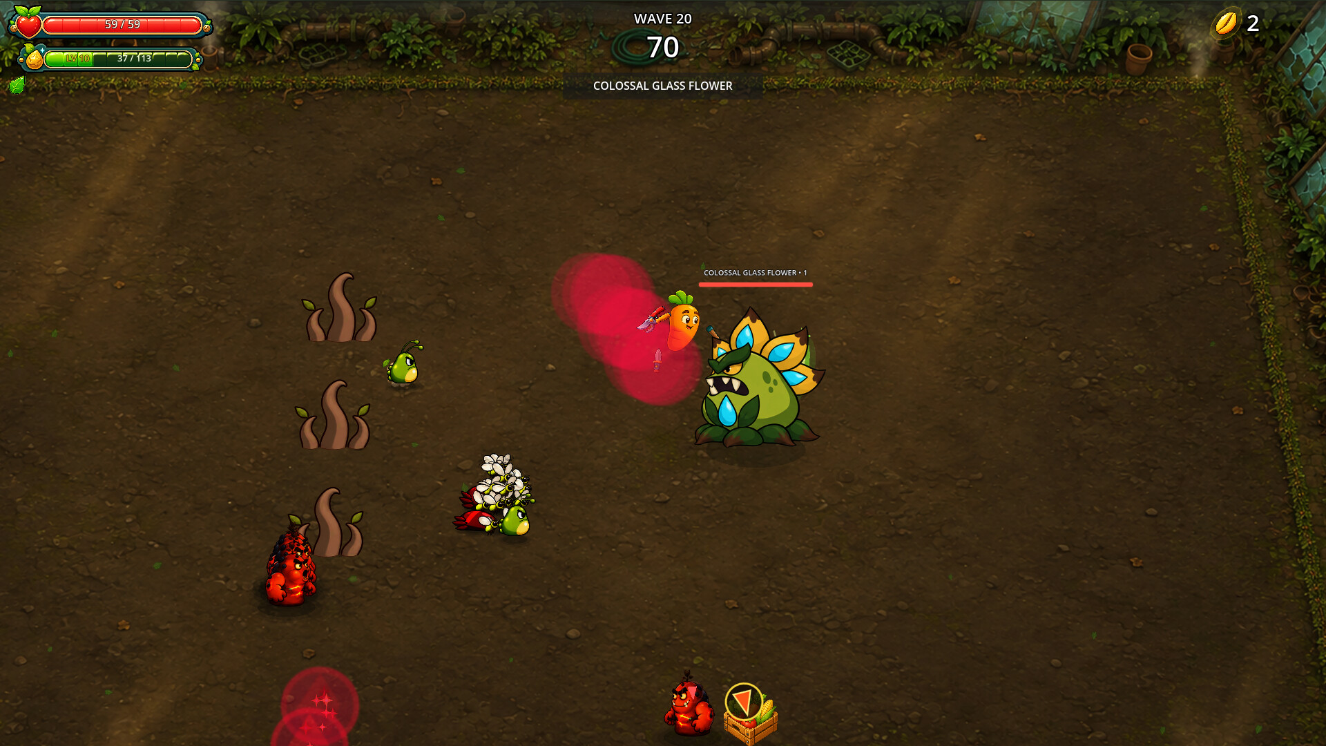 Screenshot 17
