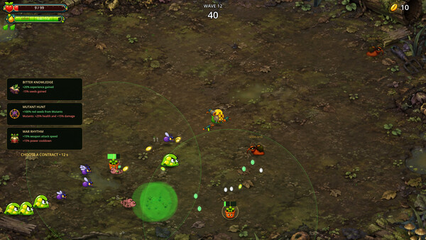 Скриншот 4 из Horta Maluca