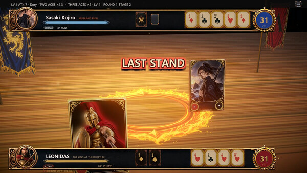 PARAGON 21 스크린샷 4