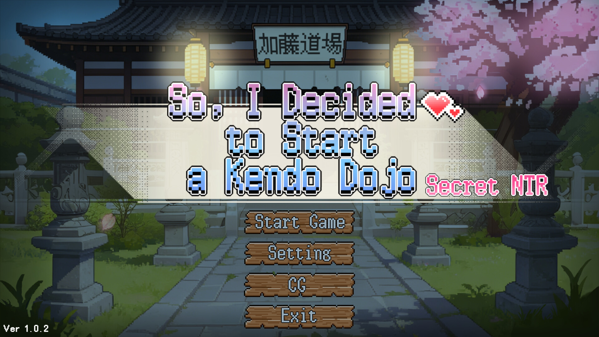 So, I Decided to Start a Kendo Dojo-Secret NTR screenshot #1