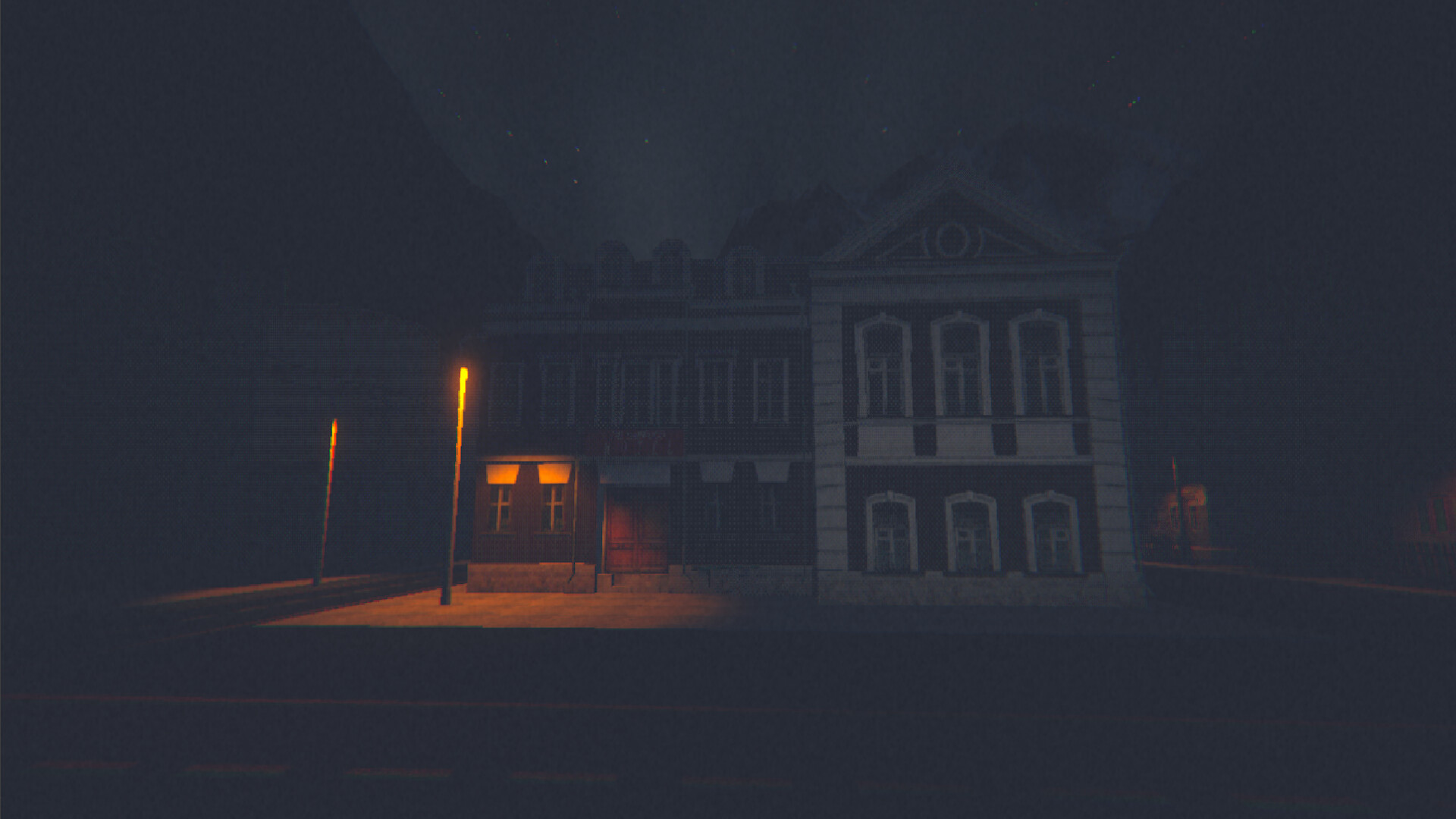 Unreported Shift screenshot #3