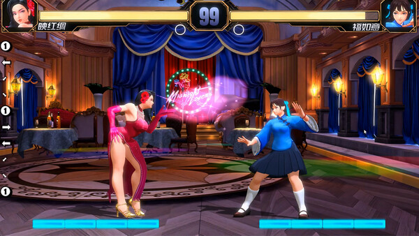 尚武誌 Demo screenshot 4