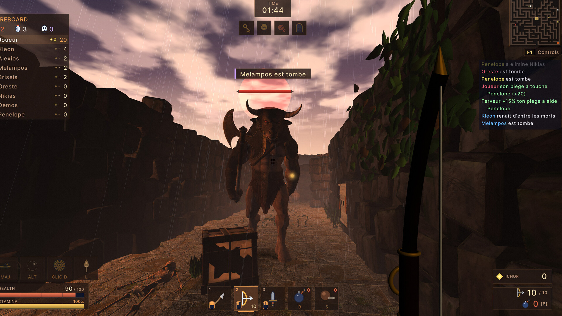 Daedalia screenshot #2