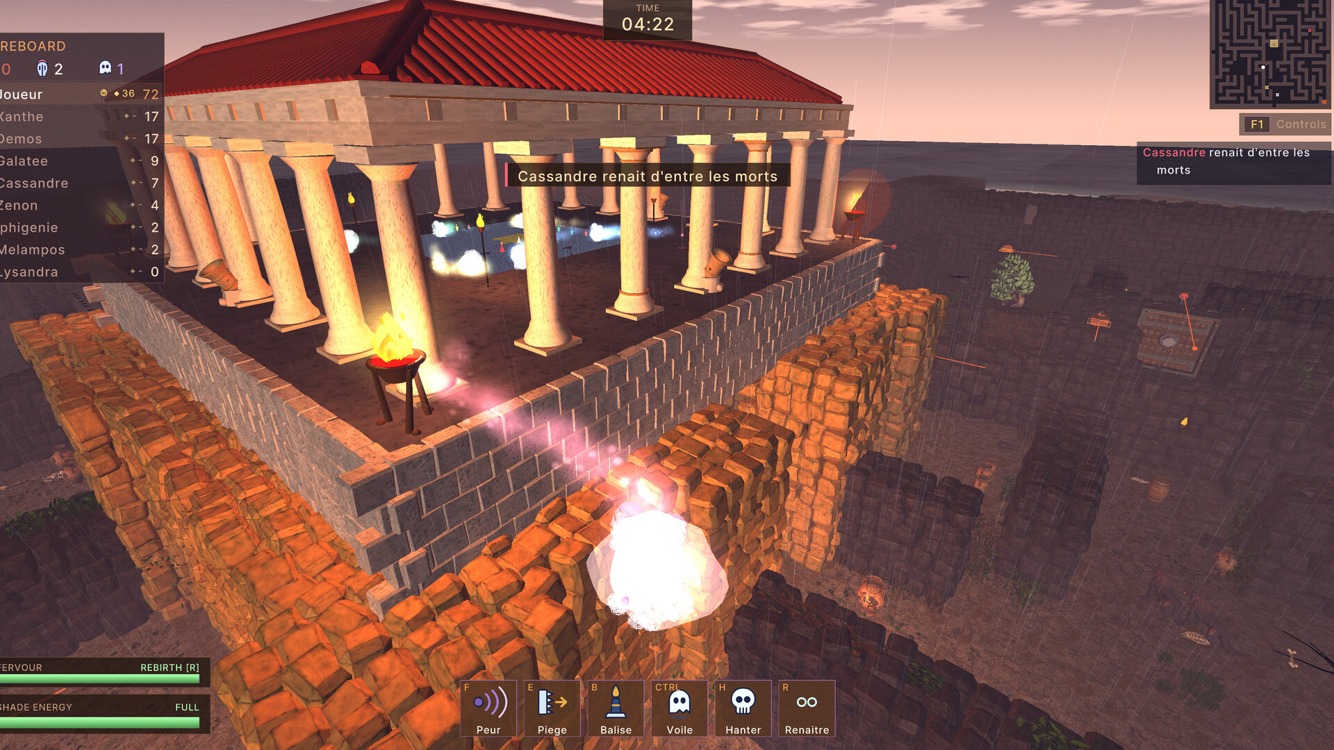 Daedalia screenshot #4